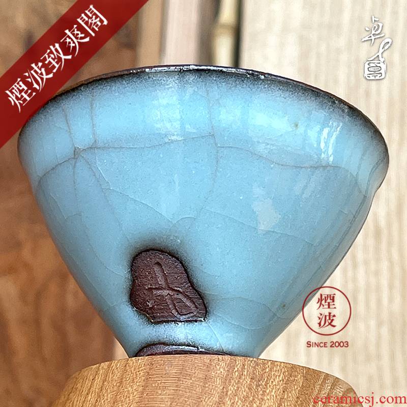 Said 49-year-old kyoko, Japan, the I ceramic art master protostome ZhuoShi Song Yun powder green China ice cracked hat to light