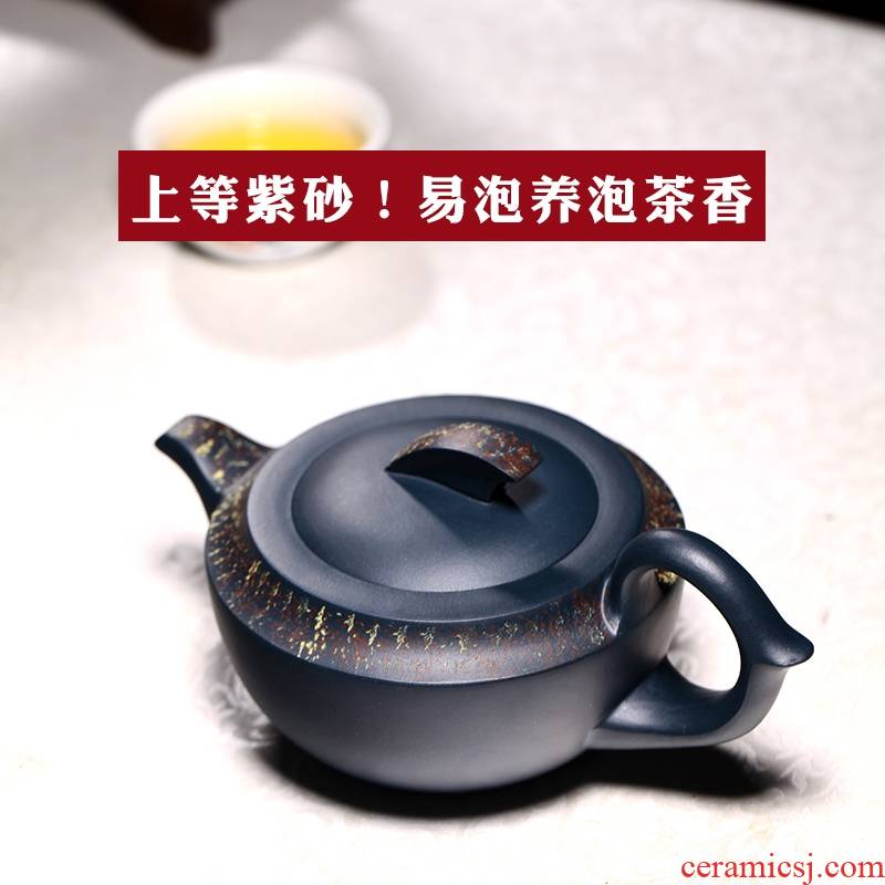 Qiao mu YM yixing ores are it by the pure manual teapot tea chlorite plain sailing