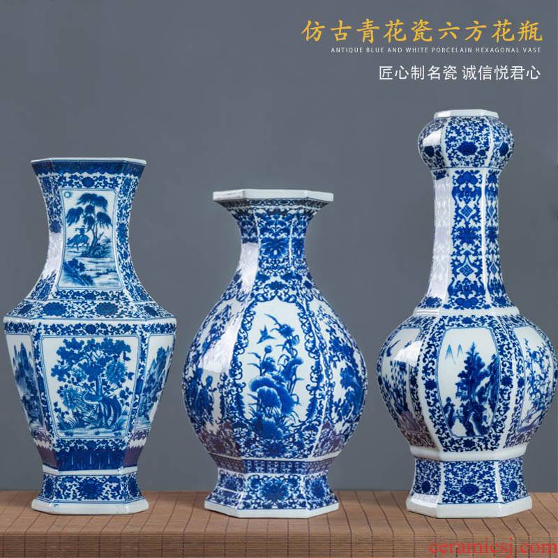 New classic modern Chinese jingdezhen porcelain ou flat ceramic blue and white porcelain vase rich ancient frame porch place