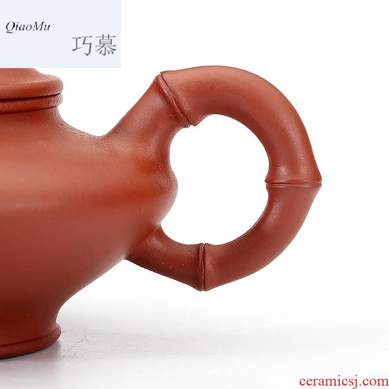 Qiao mu SU yixing undressed ore red plain cement bamboo virtual flat it Chinese teapot tea kungfu tea set 130