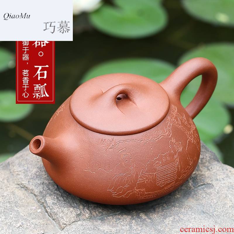 Qiao mu HM famous yixing pure manual it undressed ore authentic the qing cement household kung fu teapot tea set