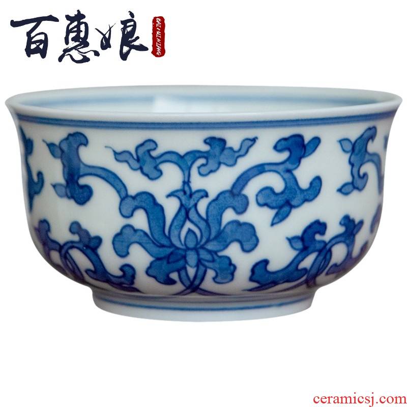 Blue and white bergamot (niang antique hand - made lotus pure manual white porcelain of jingdezhen ceramic tea set sample tea cup cup
