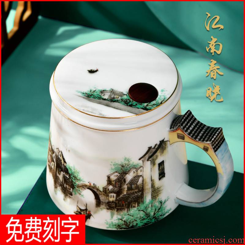 Separation of jingdezhen colored enamel cup tea tea cup home office tea personal special tea cups