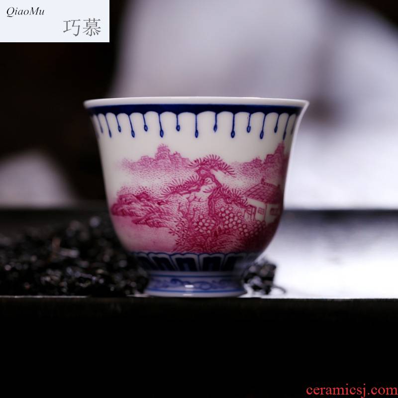 Qiao mu JYD kung fu tea master cup single cup sample tea cup blue agate hong shan ju figure of hand - made of ceramic cup