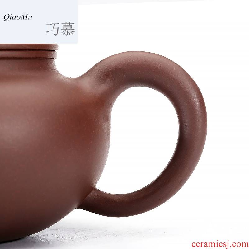 Qiao mu SU yixing thin body undressed ore purple clay make tea are it to maintain household of Chinese style kung fu tea set the teapot