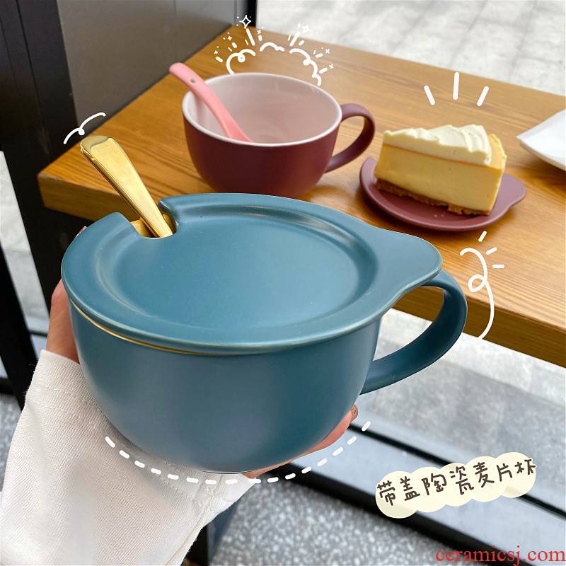 Korean contracted ceramic breakfast cup with cover run soup cup home large capacity handle cup oatmeal milk cup