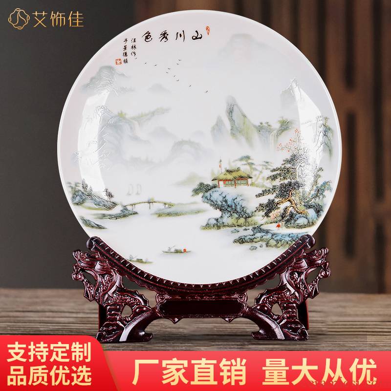 The custom of jingdezhen ceramic plate sitting room adornment furnishing articles of The new Chinese style household act The role ofing is tasted rich ancient frame wine crafts
