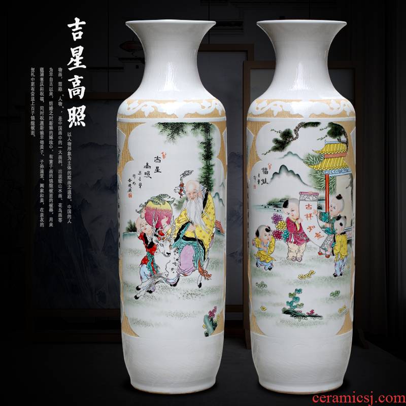 Jingdezhen ceramic hand - made lucky character figure sitting room of large vase study Chinese furnishing articles
