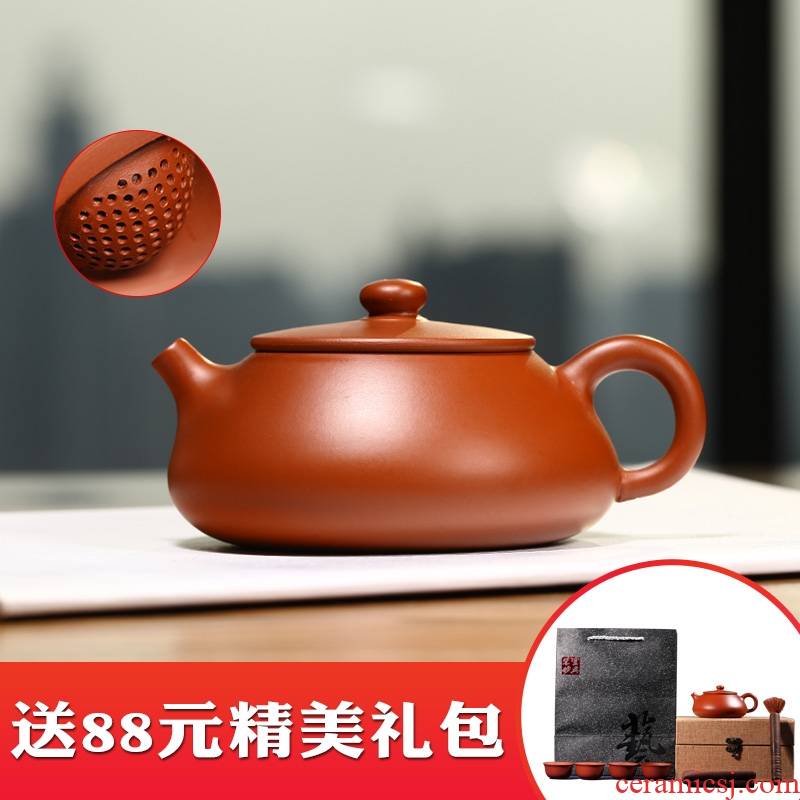 Qiao mu YM authentic yixing ores are it by the pure manual teapot tea zhu debris gourd ladle pot of beans