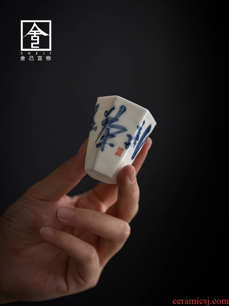 The Self - "appropriate content blue master cup of hand - made of retro sample tea cup tea cups of kung fu tea set small ceramic tea cups