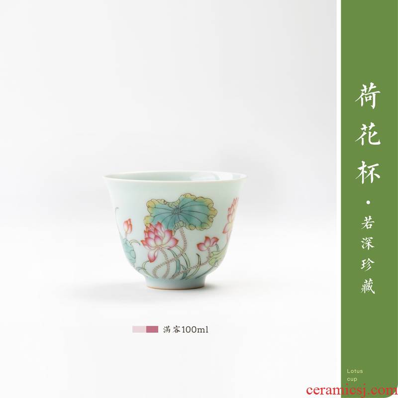 If deep treasure lotus cup of jingdezhen checking ceramic cups master cup kung fu tea sample tea cup