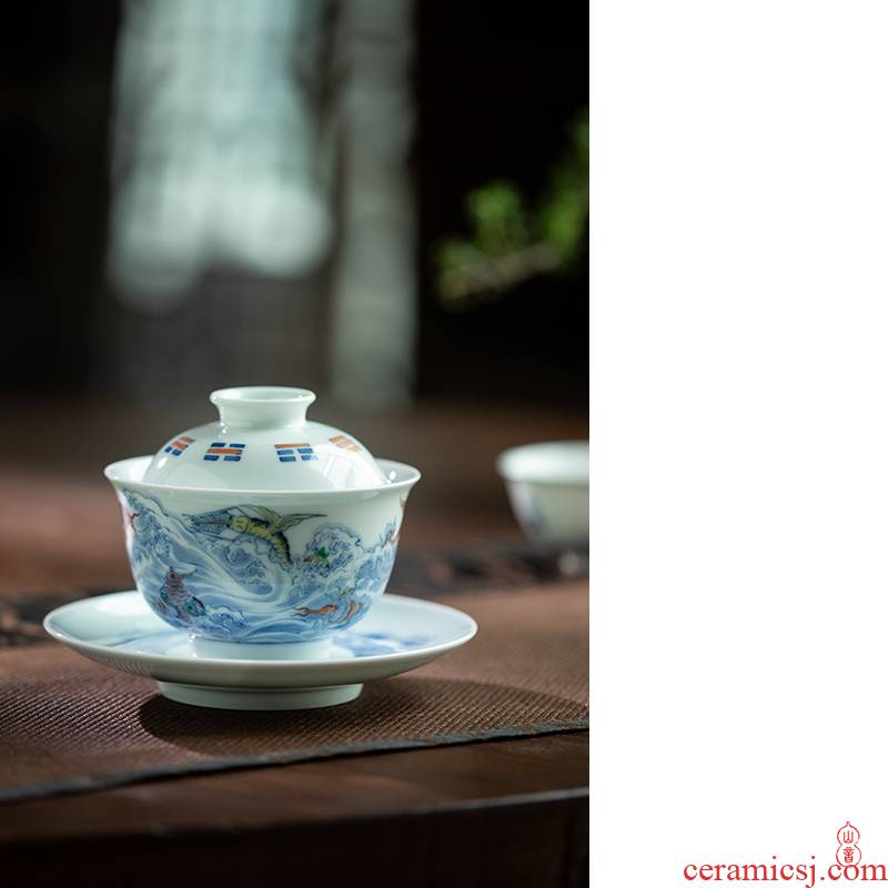 Qin Qiuyan bucket color sea monster grain tureen jingdezhen pure manual three high - end tea sets tea tureen ceramic bowl