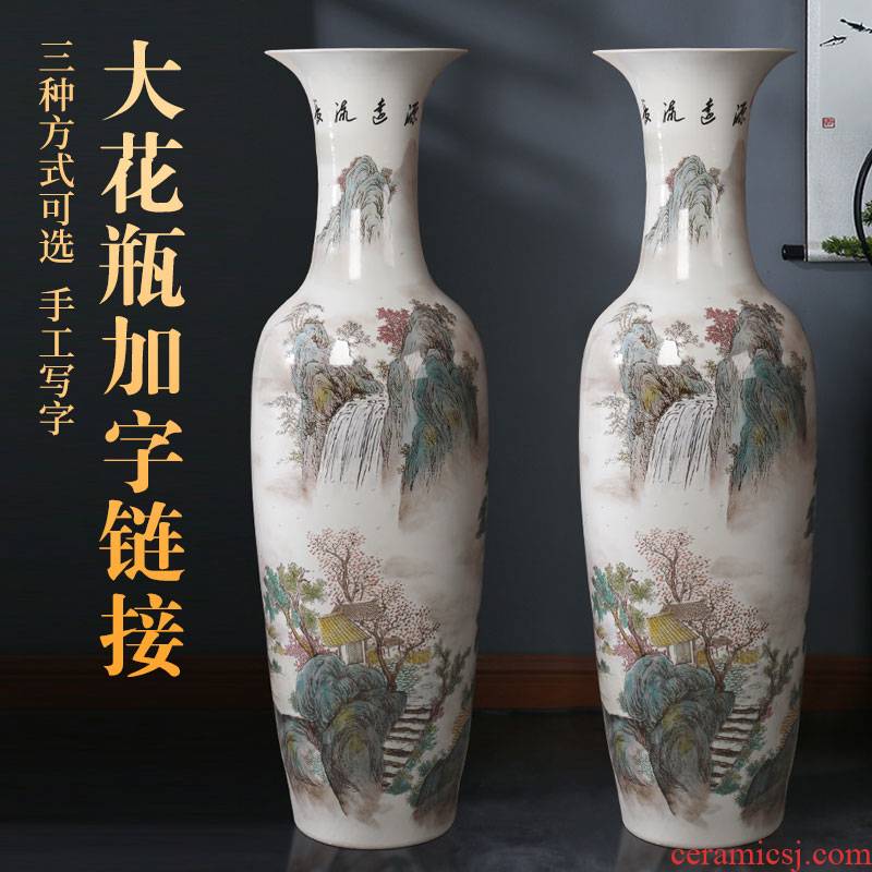 Jingdezhen porcelain, flagship product customization ribbon write to write by the glaze shoot the links