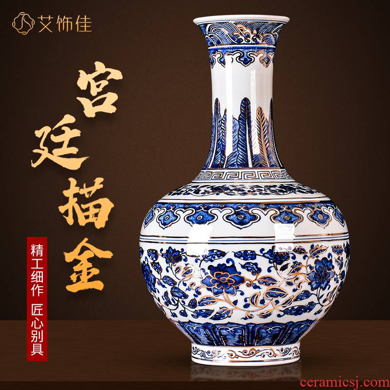 Jingdezhen blue and white ceramics hand - made bound lotus flower see colour flower vase sitting room study ancient frame furnishing articles with a gift