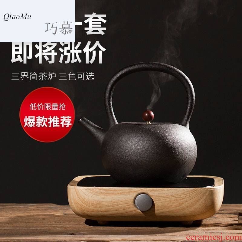 Qiao mu CMJ contracted household electrical TaoLu electric tea stove electric jug black pottery tea set suit small mini brewed
