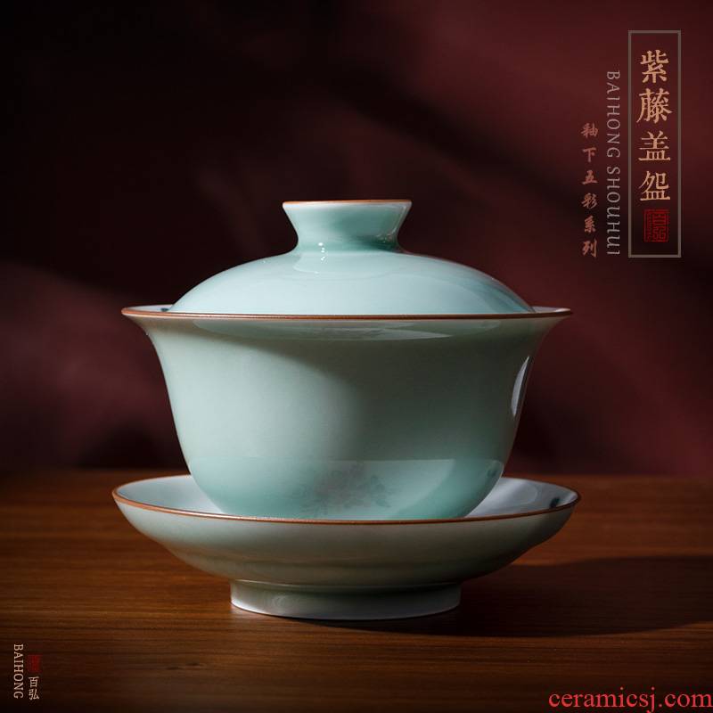 Hundred hong under glaze color wisteria only three cups of tea bowl of jingdezhen manual tea color glaze tureen tea cups