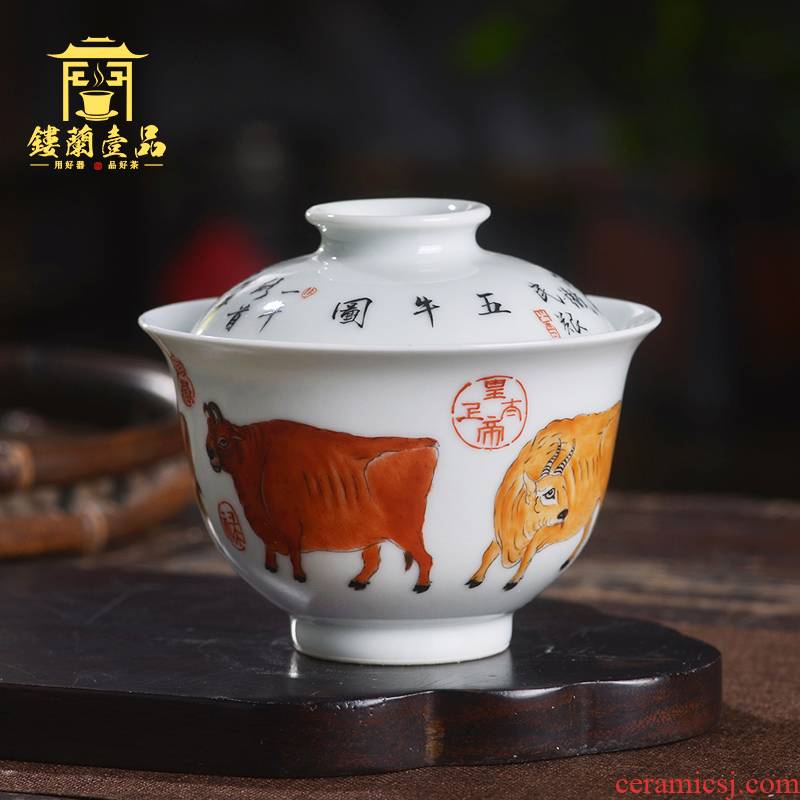 Jingdezhen ceramic all hand - made pastel two to five NiuTu tureen tea bowl three single cup bowl of kung fu