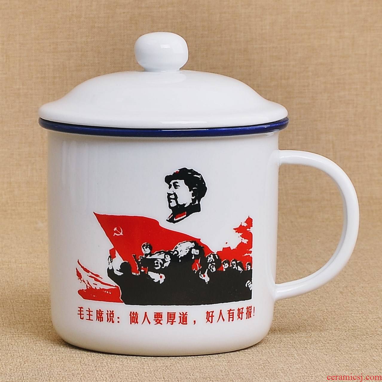 Small tea urn ginseng wine ChaGangZi chairman MAO MAO name nostalgic old iron magnetic steel cups cup enamel cup
