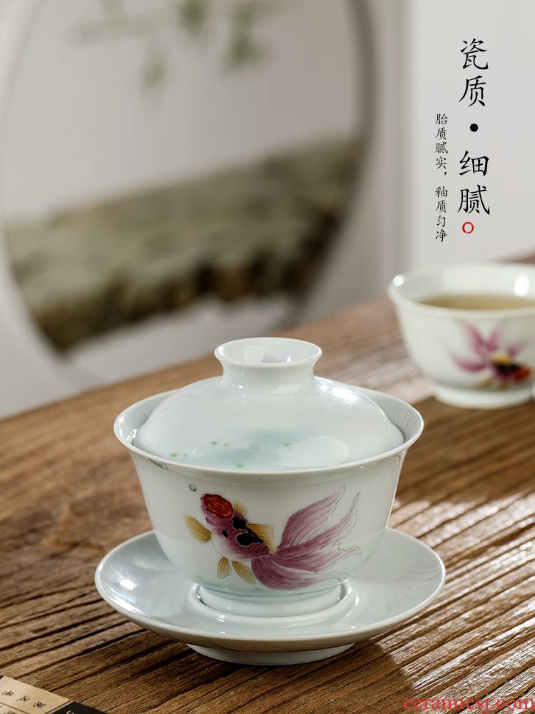 Jingdezhen hand - made only three tureen tea cups of Chinese style restoring ancient ways goldfish bowl is pure manual ceramic kung fu tea set against the very hot