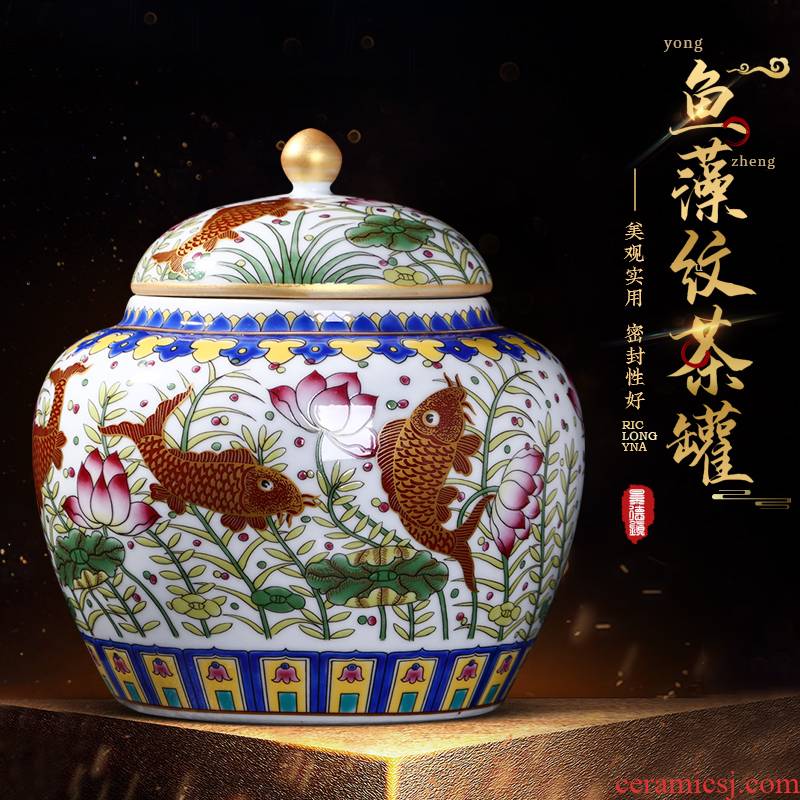 New Chinese style restoring ancient ways of jingdezhen ceramics colored enamel puer tea caddy fixings storage tank with cover seal pot