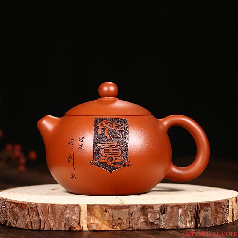 Qiao mu YM yixing undressed ore ceramic tea pot - famous pure checking pot of kung fu tea set mud ruyi zhu xi shi
