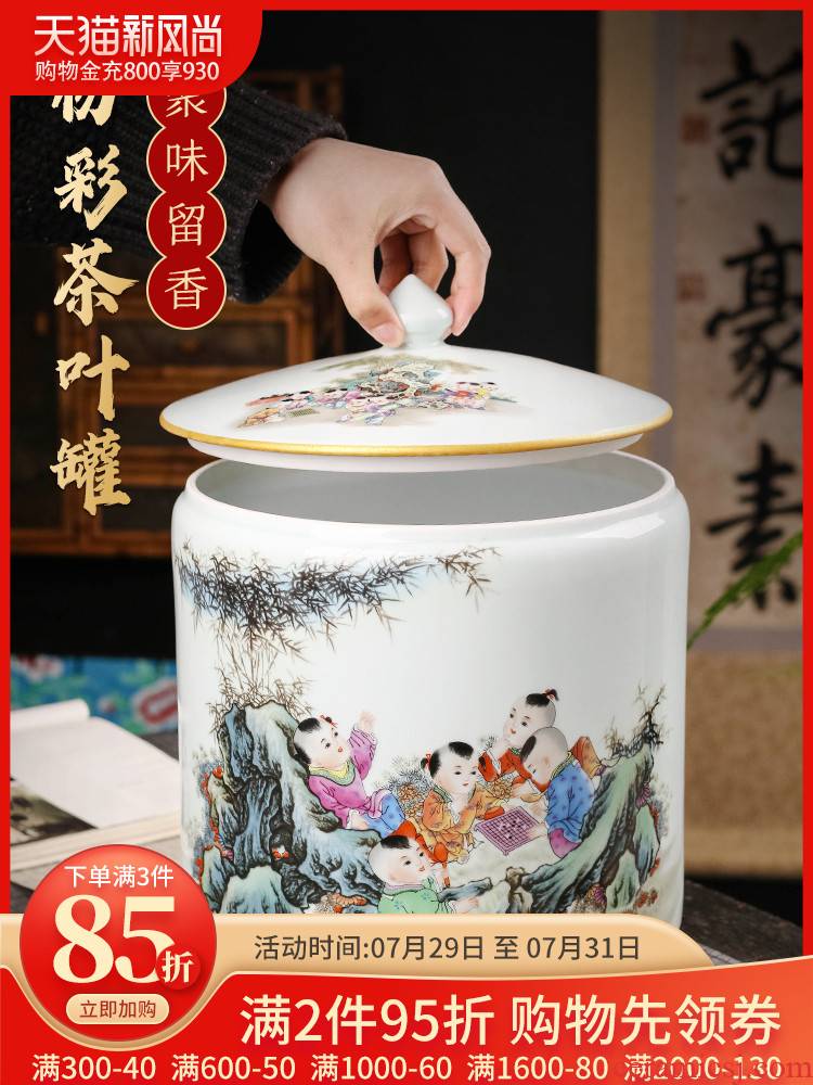 Jingdezhen ceramic tea pot large barrel household with cover seal pot pu 'er tea moisture storage tank is restoring ancient ways
