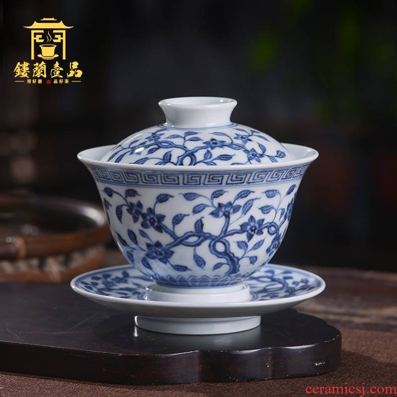 Jingdezhen ceramic blue and white maintain all hand - made folding branches spend three to make tea tureen kung fu tea cup large bowl
