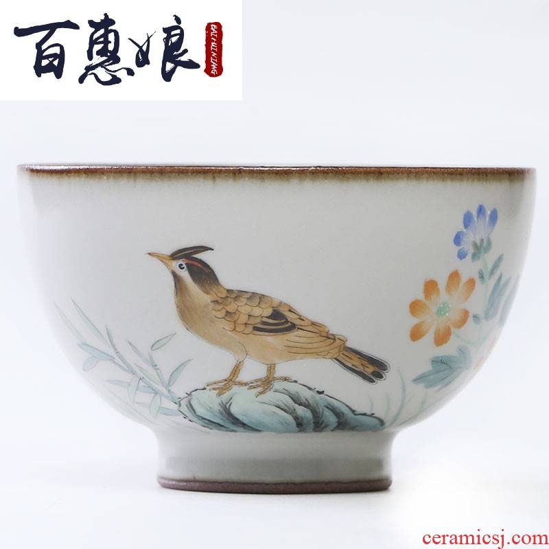 (niang hand - made ribbon bird your up teacup personal single CPU master cup kung fu tea bowls of jingdezhen checking products