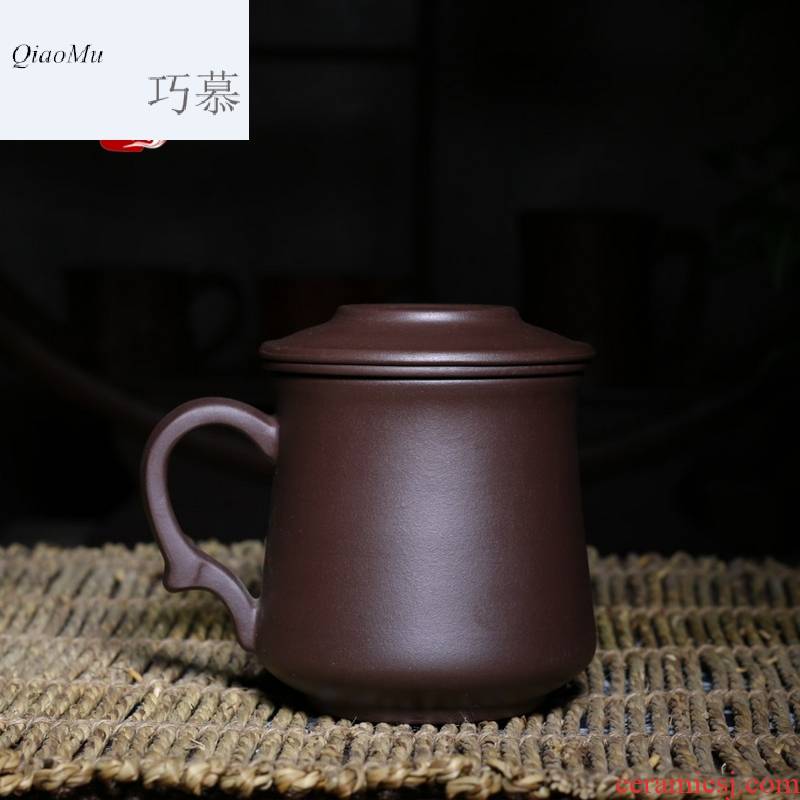 Qiao mu HM purple purple sand cup yixing pure manual cups undressed ore dragon blood sand tank filter glass tea set