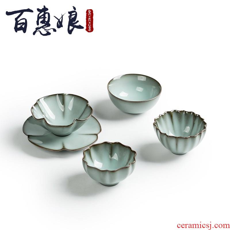 (niang sample tea cup ceramic checking longquan celadon personal cup at upstream single CPU kung fu tea master cup iron
