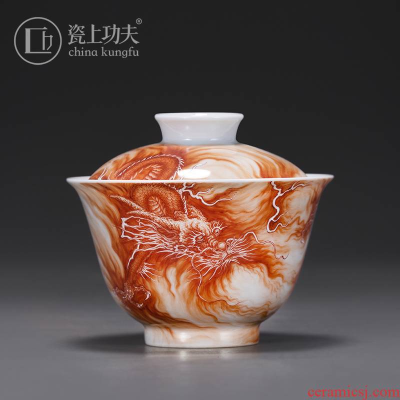 Jingdezhen ceramic porcelain on kung fu tea set sample tea cup longteng hand - made alum to rain red dragon master cup single cup by hand