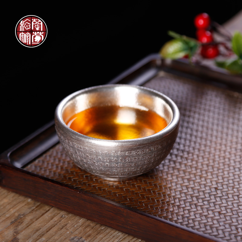 Tasted silver gilding master cup with the scriptures of glass ceramic with heart sutra cup 99 sterling silver cup restoring ancient ways kunfu tea cup