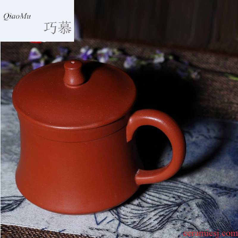 Qiao mu HM yixing purple sand cup famous mud zhu all hand undressed ore office glass tea set of the egg cup spring pavilion