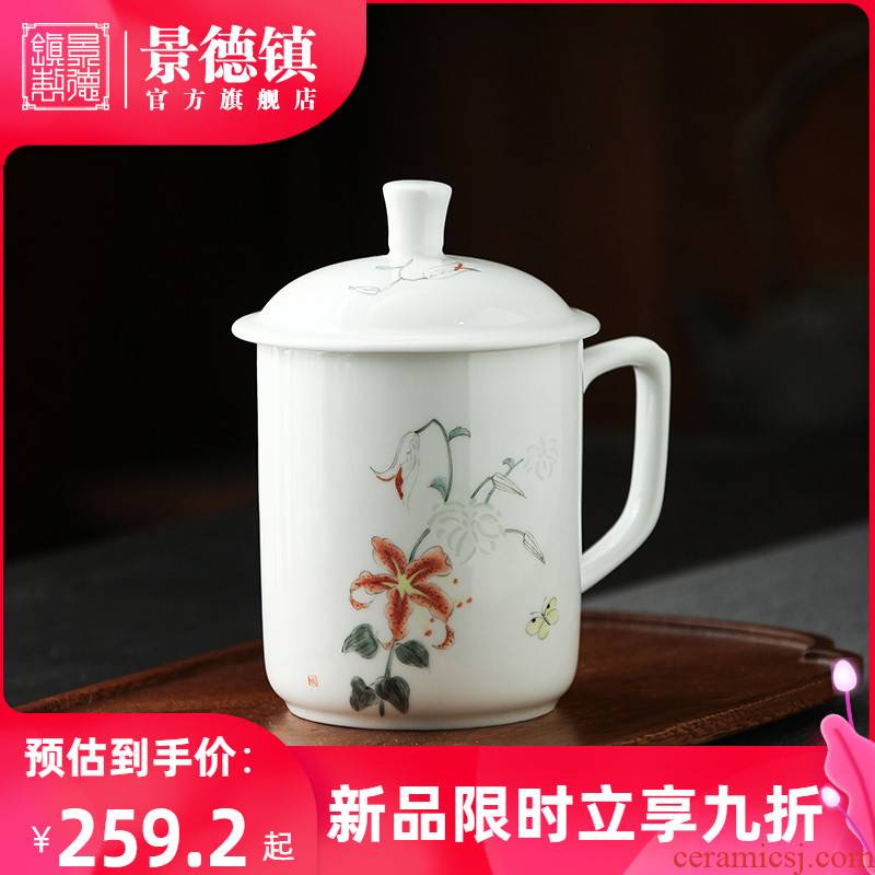 Jingdezhen ceramic bee butterfly office official flagship store cup with the personal special large capacity with the cover glass
