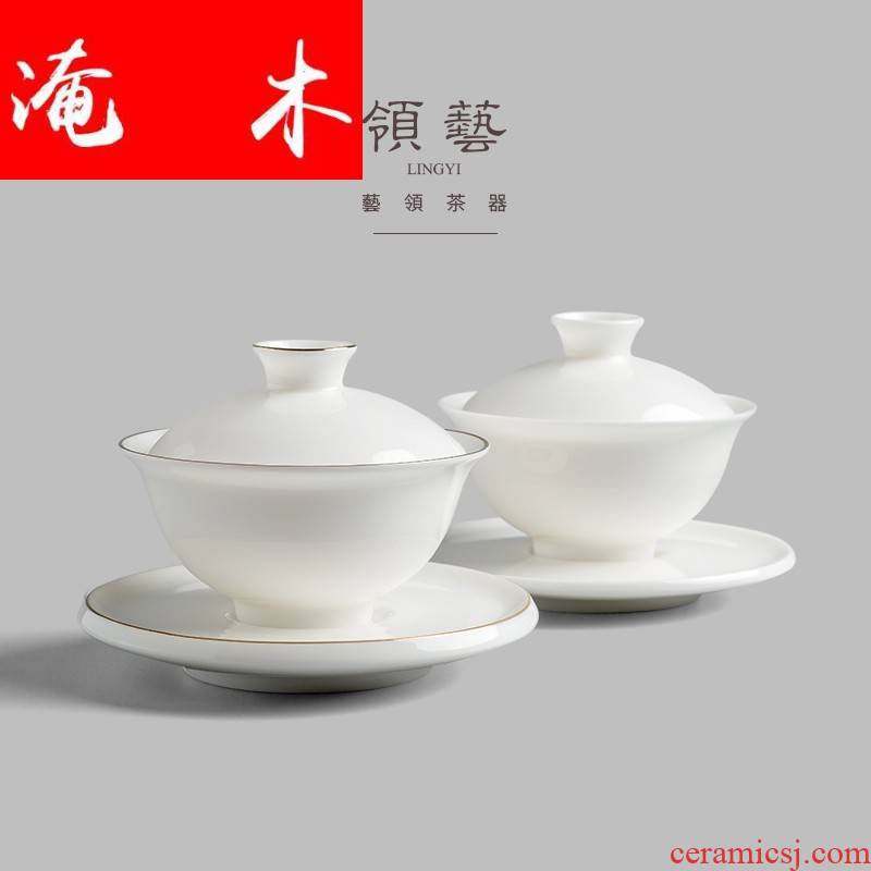 Submerged wood dehua white porcelain tureen large three to make tea cup bowl of kung fu tea sets manual suet jade porcelain tureen