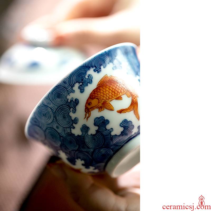 Qin Qiuyan color blue and red sea grain tureen 150 ml of jingdezhen ceramics by hand to tureen tea bowls