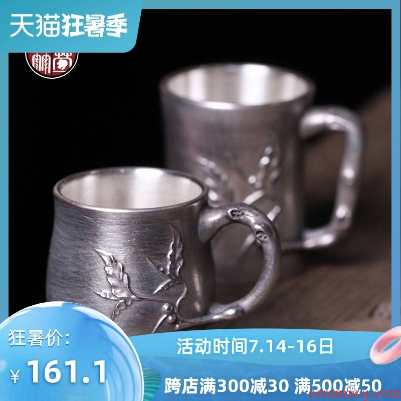 Silver ceramic cups tasted Silver gilding relief package Silver restoring ancient ways with the office tea cup single master cup size