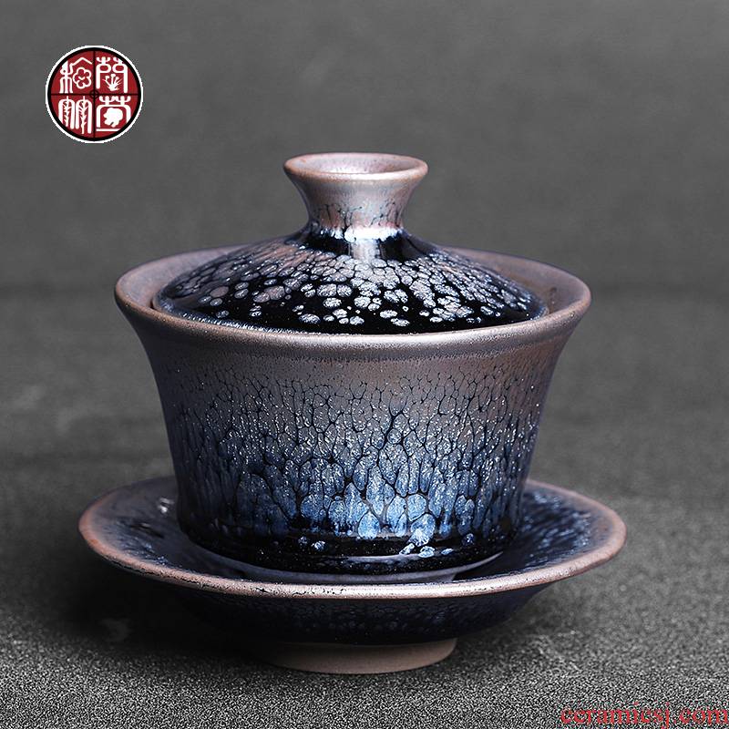 Jianyang ores oil droplets built one tureen 't hot tea bowl of ancient ceramic manual three single bowl cups