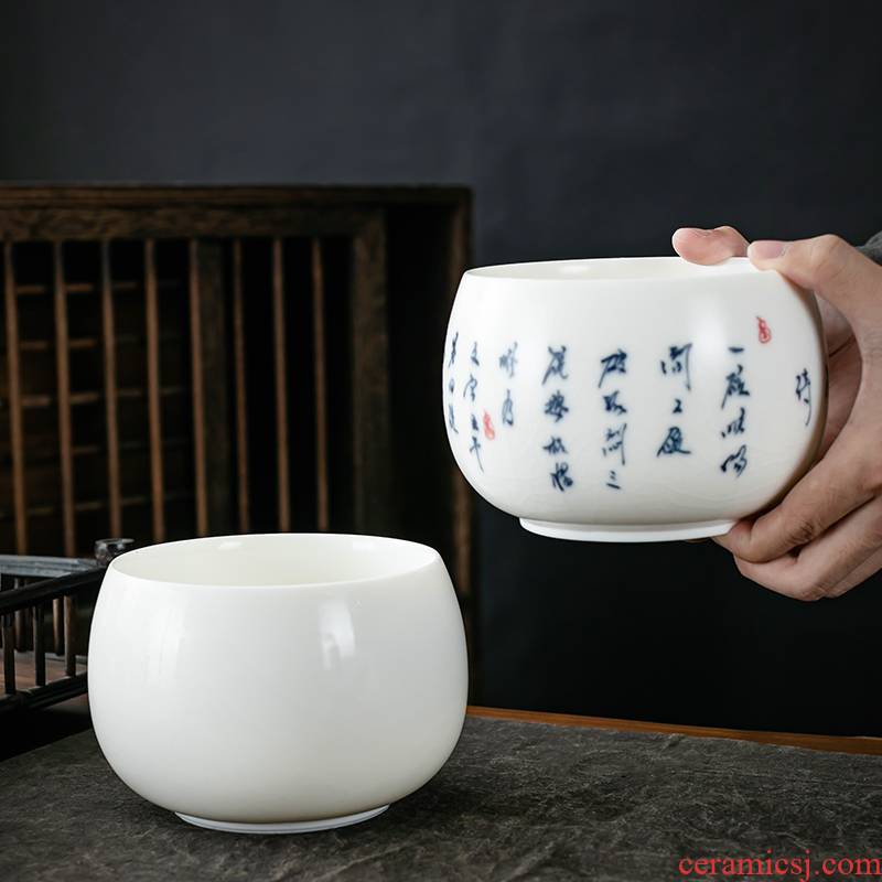 Ya xin company hall dehua your up tea suet jade cup water to wash dishes ceramic kung fu tea tea accessories tea to wash