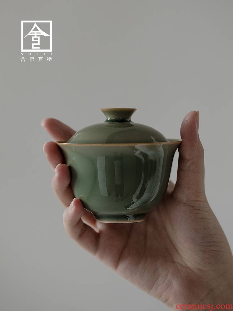 The Self - "appropriate for the content of the up tureen tea bowl of kung fu tea set manually retro ceramic three tureen thin foetus