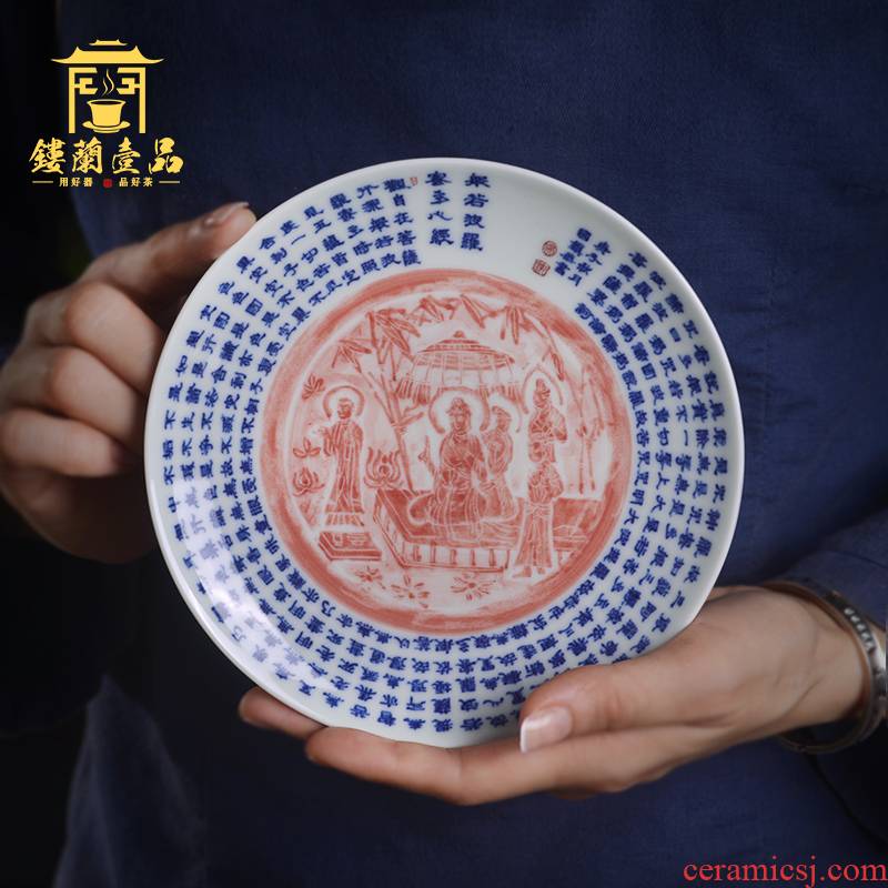Jingdezhen blue and white heart sutra rubbings pot of bearing tea pet decorative ceramic checking porcelain plate furnishing articles cup pad cups tea tray