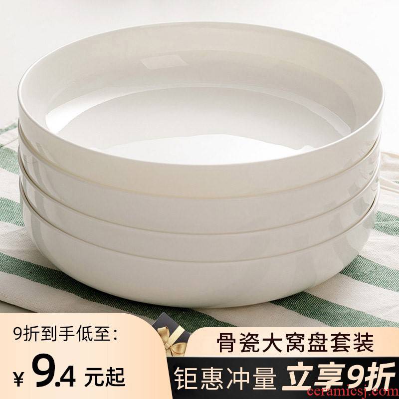 White dish dish dish home 2021 new tableware nest dish ipads China 6 7 inches deep expressions using chicken dishes steamed custard