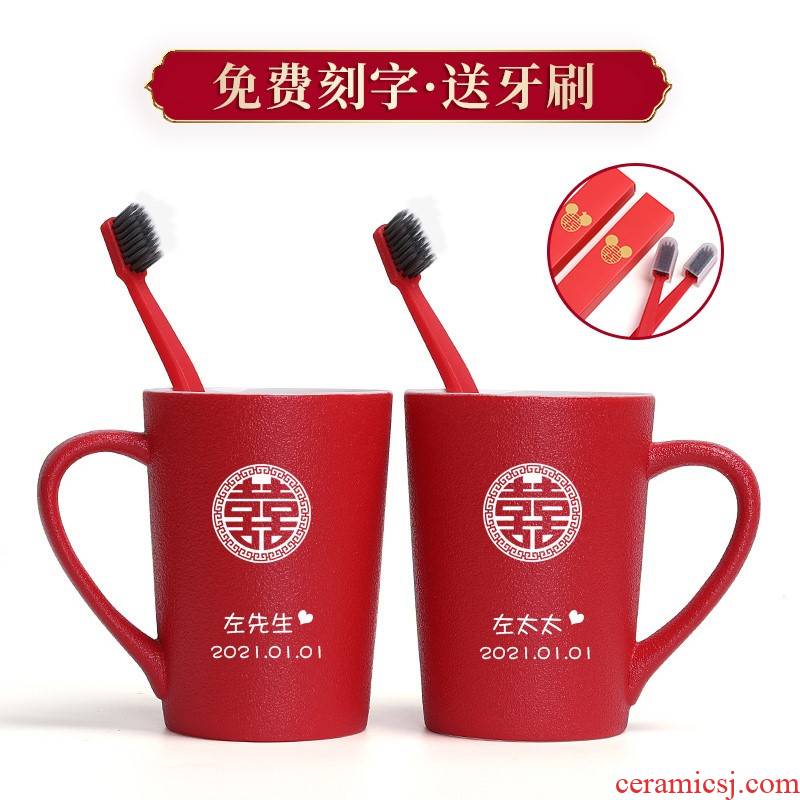 I wash gargle cup toothbrush cup question to send yourself a pair of red ceramic gargle creative custom wedding