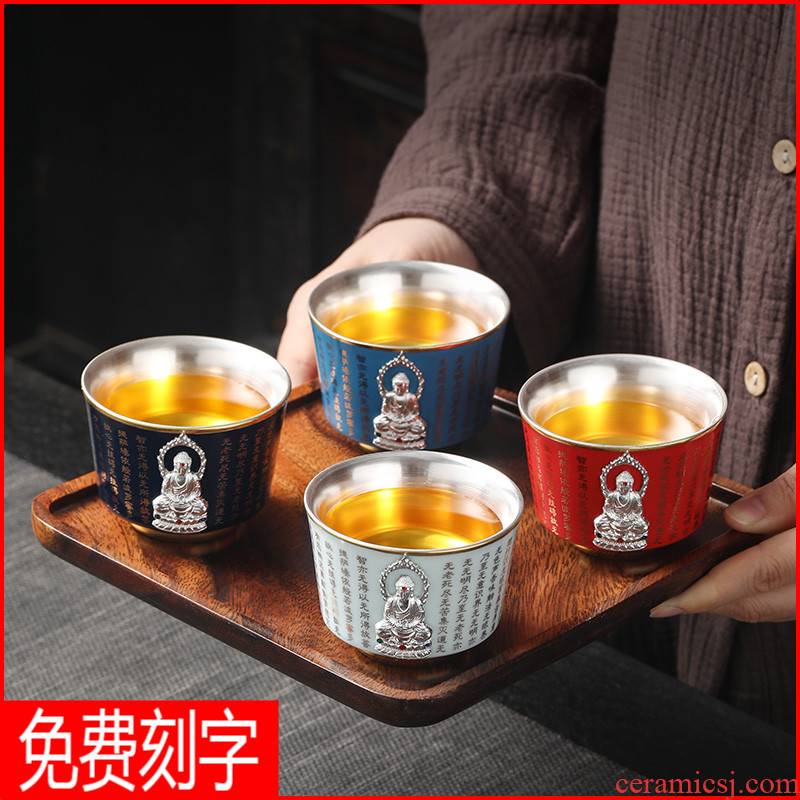 Creative ceramic coppering. As silver tea cups, heart sutra CPU master cup single CPU male ladies sample tea cup set kung fu tea bowls