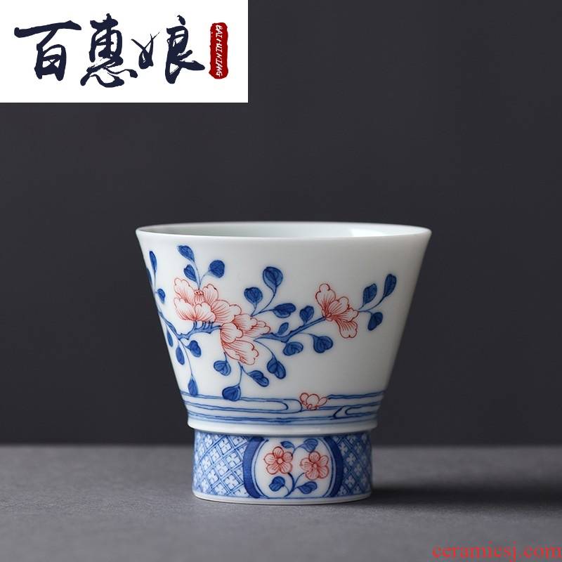 Blue and white all hand sample tea cup (niang jingdezhen ceramic kung fu tea cup master cup personal cup