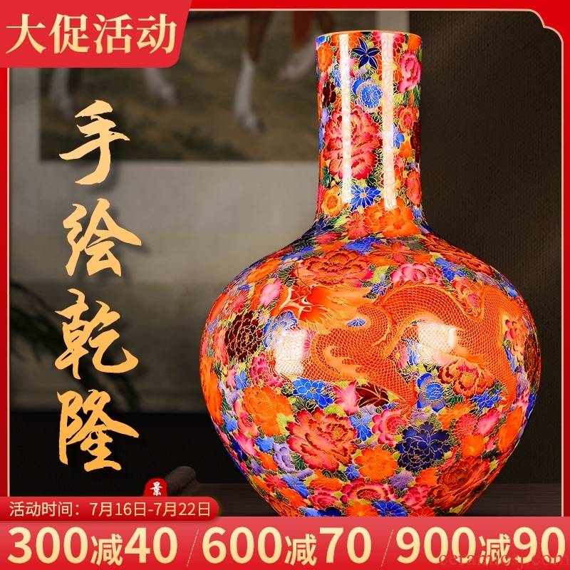 Jingdezhen ceramics archaize longfeng vase furnishing articles the see colour enamel hand - made sitting room rich ancient frame gift collection