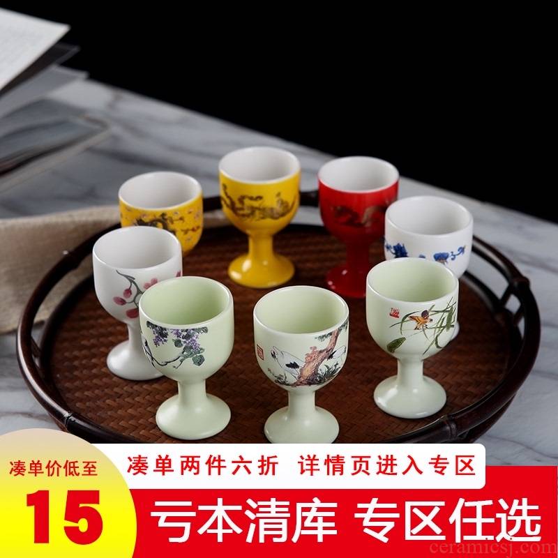 Jingdezhen ceramic liquor cup with the personal special small glasses single cup ultimately responds a cup of Chinese style to burn