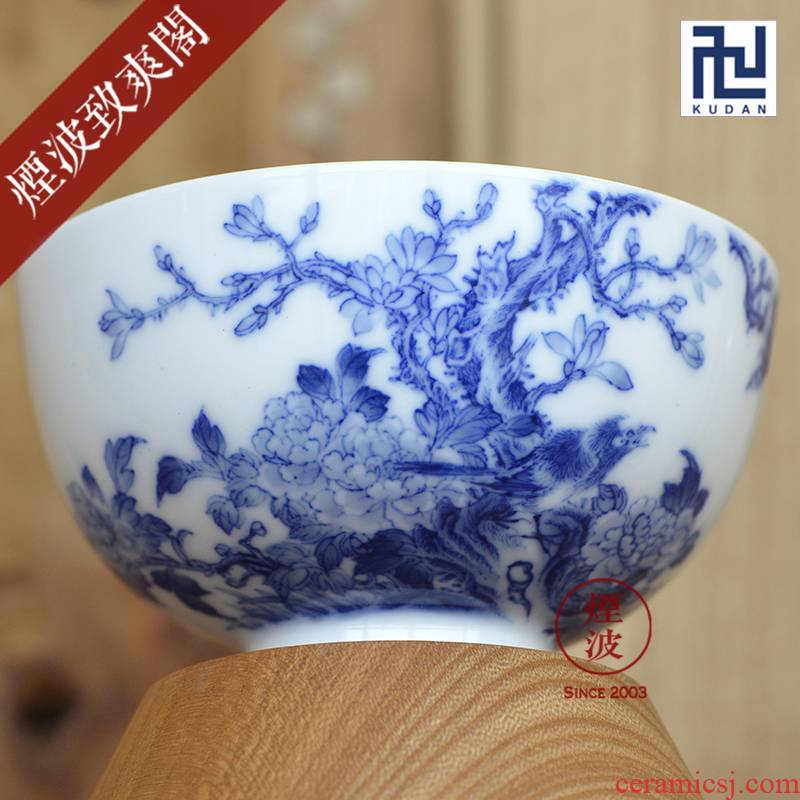 Jingdezhen nine wonderful hand burn hand - made porcelain nine paragraphs peony yulan flower heart bowl of tea cups