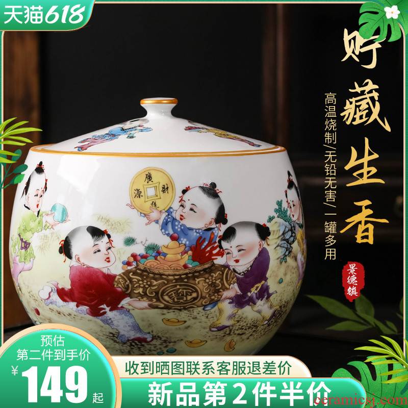 Jingdezhen ceramic tea pot of Chinese style living room home a thriving business storage tank waterproof with cover seal pot