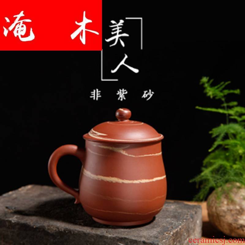 Submerged wood RongChangTao purple sand cup cup pure manual with cover kung fu antau ground mud office cup custom men 's mercifully